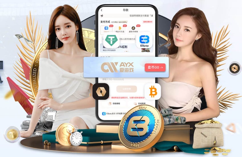 MILE米乐(集团)-MILESPORTS 快乐运动，室外体育用品健身器材推荐擦亮你的心灵之镜！